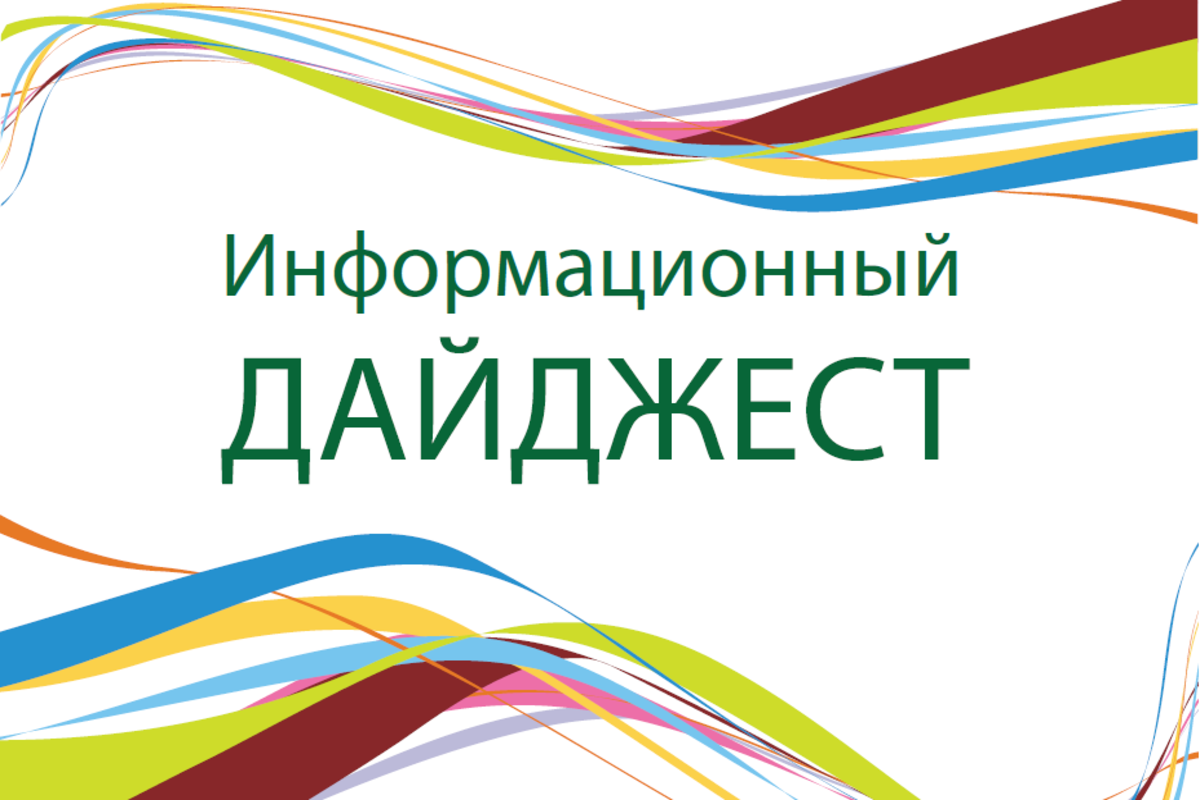 Предметная неделя физической культуры, технологии, ОБЖ, изобразительного искусства и музыки..